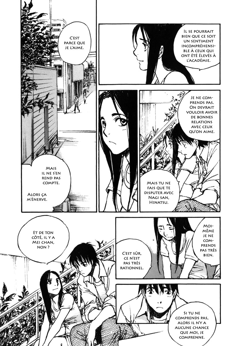 img Hatsuka Nezumi no Jikan 14